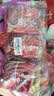 佐香园熟酱450g*3 【黄豆酱】点蘸拌面酱 东北大酱 非转基因大豆 实拍图