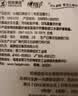 心相印【樊振东推荐】洗脸巾80抽*3包棉柔洁面巾一次性毛巾抽式 擦脸巾 实拍图