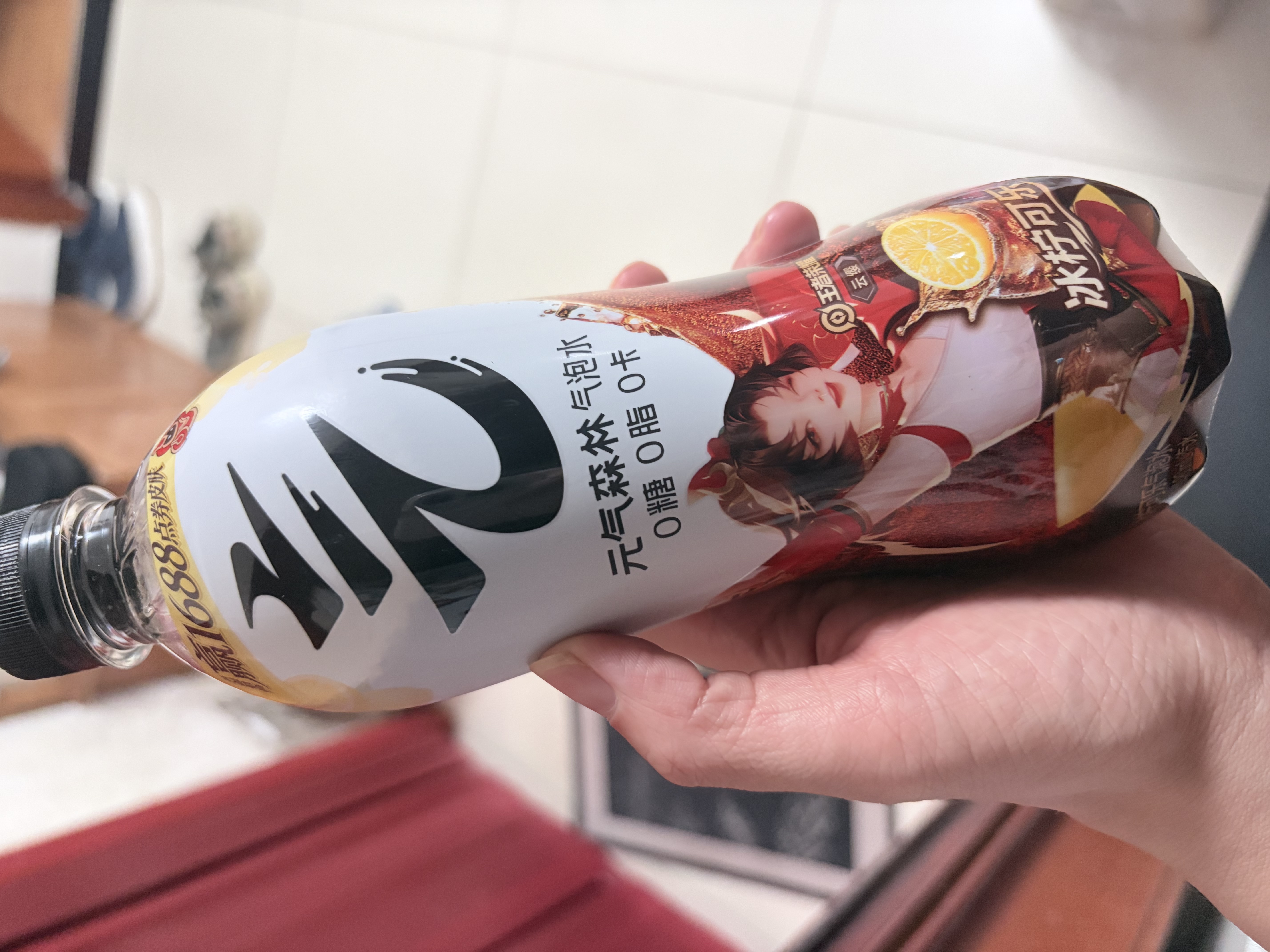 元气森林0糖0脂0卡 冰柠可乐味气泡水 480mL*15瓶 整箱碳酸饮料 实拍图