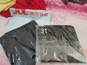 恋泽芯工作服裤子直筒宽松耐磨长裤棉质休闲工装裤男电焊工劳保裤子啊 棉四兜（军绿+藏蓝）两条装 170（110-120斤） 实拍图