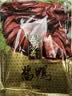 五芳斋酱鸭 江南名卤 熟食卤味即食方便速食下酒菜 300克真空袋装 实拍图