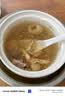 福东海 (非湿式)桂圆肉250克 无核免剥自然干晒高州龙眼肉即食气血煲汤 实拍图