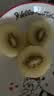 佳沛（zespri）新西兰金奇异果10个装单果重103-114g猕猴桃水果礼盒 实拍图