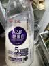 光明 致优 A2β鲜奶 800ml 家庭装 巴氏杀菌 鲜牛奶定期购 实拍图