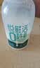 君乐宝悦鲜活零乳糖牛奶450ml 实拍图