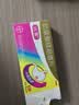 【原研药】拜耳达喜铝碳酸镁咀嚼片0.5g*30片*1盒慢性胃炎胃痛胃酸胃灼热烧心保护胃黏膜胃药消化系统用药OTC 实拍图