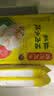 湾仔码头韭菜猪肉水饺1320g66只速食面点生鲜饺子夜宵儿童早餐速冻半成品 实拍图