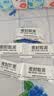 密封胶泥空调孔填缝堵洞防虫防水耐高温家用下水道防漏补洞密封胶 5包（密封胶泥）【1包10g】 实拍图