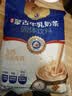塔拉·额吉蒙古咸味牛乳奶茶400g 京东专供 实拍图