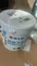 嘉宝莉内墙乳胶漆底漆 墙面预防墙体泛碱 净味抗碱封闭底漆墙面卫士1kg  实拍图