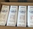 蒙牛特仑苏纯牛奶200mL*24盒 3.6g蛋白 家庭囤货整箱牛奶早餐奶  实拍图