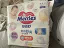 花王品牌进口妙而舒纸尿裤NB90片(出生-5kg)新生儿婴儿尿不湿安心锁水 实拍图