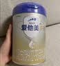 爱他美（Aptamil）卓傲幼儿配方奶粉 3段(12-36个月) 800g*1罐 益生元 实拍图