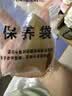采药师面部刮痧天然牛角刮痧板女脸部专用美容提拉按摩眼拨筋棒送礼 实拍图