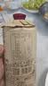 庐陵王酒匠 半甜型 房县黄酒 480ml*6瓶 鲜洑汁糯米酒礼盒装 实拍图