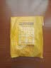 三只松鼠甘栗仁50g*4袋 坚果炒货果仁休闲零食品栗子板栗 实拍图