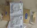 杜蕾斯（durex）避孕套安全套超薄尊享三合一14只情侣物品情趣用品成人计生套套 实拍图