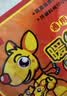 暖火【通用暖贴】暖宝宝贴暖贴通用型自发热贴持久发热保暖暖宫贴20片 实拍图