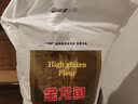 金龙鱼 面粉 高筋粉 高筋麦芯小麦粉20斤 家用包子饺子馒头饼手擀面 实拍图