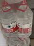 农夫山泉饮用水 饮用天然水5L*4桶 整箱装 桶装水塑膜随机包装 实拍图