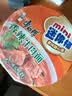 康师傅方便面 混合装 迷你杯 红烧+香辣+鲜虾60g*12 杯 泡面整箱速食 实拍图