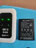 探电者815060AR随身WiFi电池 与B803 HDS725060 JYTD-815060AR 815060 TD-LTE 4G电池通用 3000mAh 1块电池 实拍图