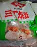 安井三丁烧麦 800g 烧卖约16个 干蒸面点  微波炉家庭装速冻早餐 实拍图