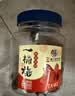 华味亨450g一桶梅蜜饯梅饼无核葡萄干桃肉混合水果干果脯梅子干休闲零食 实拍图