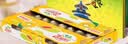 佳沛（zespri）金奇异果25-27粒原箱特大果124-146g猕猴桃水果礼盒 实拍图
