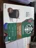 星巴克（Starbucks）胶囊咖啡美式花式黑咖啡适用多趣dolce gusto咖啡机12颗装27.5 特选美式大杯102g/盒 实拍图