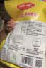 佳农泰国冷冻金枕榴莲肉净重900g/袋  生鲜水 实拍图
