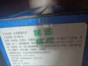 舌里黑麦全麦面包1kg0脂吐司粗粮早餐健身代餐休闲零食【京东真全麦】 实拍图