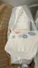 好奇（Huggies）金装小黑洞纸尿裤NB80片(5kg以下)尿不湿【速干不易红】 实拍图