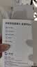 鸿蒙智选海雀800万摄像头家用华为智慧生活监控360度无死角带夜视全景可对话可视频 送礼物室内看护器雀蛋 实拍图
