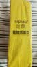 小红书爆款幸运鸭1000张悬挂式抽纸系列大包餐巾卫生纸4层加厚 3提家庭装 实拍图