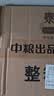 福临门 泰玉香大米 一品香米 10斤*4 40斤整箱装 实拍图