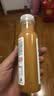 农夫山泉100%纯果汁NFC番石榴(芭乐)混合汁300ml*10瓶饮料礼盒 实拍图