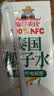 福兰农庄100%纯椰子水果汁饮料含天然电解质泰国进口250ml*12盒整箱装 实拍图
