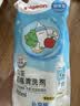 贝亲（Pigeon）奶瓶清洗剂 婴儿专用 奶嘴玩具果蔬清洁 600ml MA28 实拍图