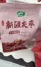 十月稻田 新疆大枣 500g 和田红枣 骏枣 煲汤煮粥泡水 即食零食 干货办公 实拍图