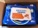 能臣皮革湿巾150片真皮沙发汽车座椅皮鞋擦鞋湿巾皮衣皮具保养清洁 实拍图