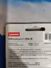 ThinkPad联想ThinkBook 16GB USB2.0 U盘 电脑u盘办公学习商务多功能大容量优盘车载U盘TSU10 实拍图