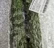 长黄瓜约600g 实拍图