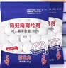 巨奇家鑫樟脑丸衣柜衣物防隐翅虫驱虫蟑螂卫生球宿舍家用防蛀防霉*4包 实拍图