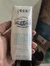 蒙牛特仑苏脱脂纯牛奶250ml*16盒 3.6g蛋白 健身减脂 送礼礼盒 实拍图