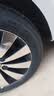 佳通轮胎(Giti)轮胎205/55R16 91V  228v1 原配吉利帝豪 适配 速腾/宝来 实拍图