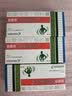 【原研药】易蒙停 盐酸洛哌丁胺胶囊 2mg*12粒/盒 3盒装 实拍图