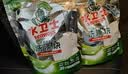 水卫士洗碗机用洗碗块72块多效合一洗碗机洗涤剂洗碗粉洗碗盐小型机756g 实拍图