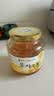全南蜂蜜柚子茶1kg 韩国进口果酱中秋礼品送长辈润喉冲调泡水饮果茶 实拍图