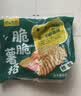 雪川食品（Snow Valley）薯美1/4原味冷冻细薯条半成品 1斤/袋 空气炸锅食材预制菜 实拍图